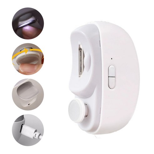 3in1전동 손톱깎이 튀지않는 충전식 휴대용, 화이트, 1개