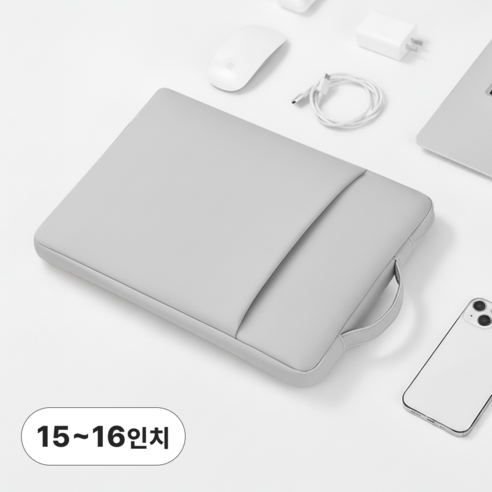 제로필 모서리보호 14인치 16인치 노트북파우치, 1개, 라이트그레이