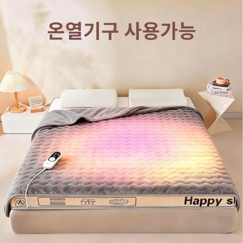 Lumi 목편한 천연 라텍스 메모리폼 매트리스 후기 분석 - 침실 설치 모습