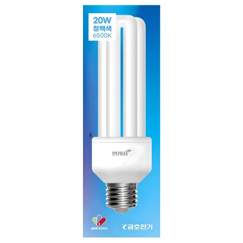 합리적인 가격, 눈부신 효율, 청백색 광채: 번개표 램프로 공간을 밝히세요!