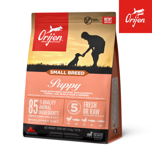 오리젠 강아지 오리지날 건식사료 이미지 2