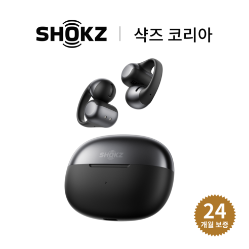 샥즈 신제품 쿠팡단독세트 샥즈 오픈닷 원 OpenDots ONE E310 블루투스 무선 이어폰