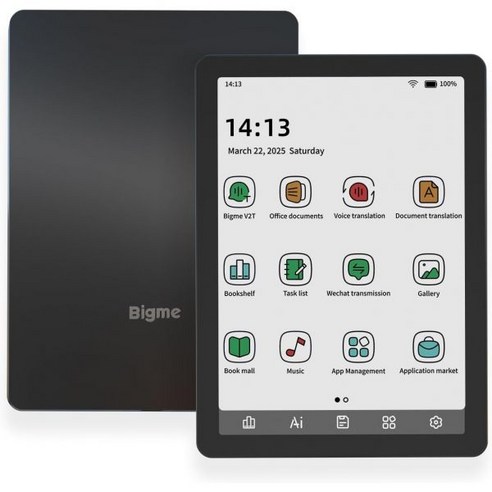2GB+32GB 6인치 컬러 이잉크 전자책 리더 안드로이드 디지털 태블릿 옥타코어 CPU 14 조절 가능한 전면 조명 블랙, Black, Black, 1세트, B6
