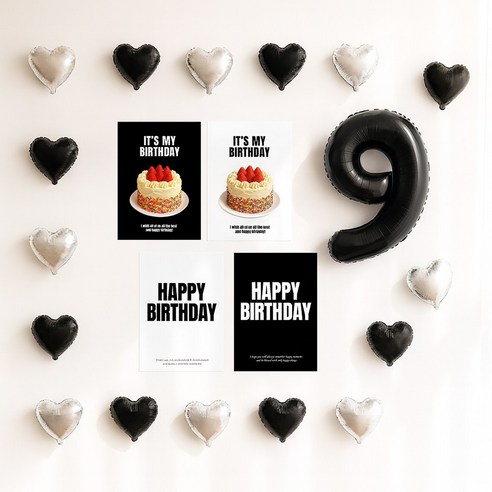 해피제이니 심플 이즈더 미니하트 20개 국산 생일포스터 숫자 호일풍선 생일 파티용품세트, 1세트, 블랙 숫자9