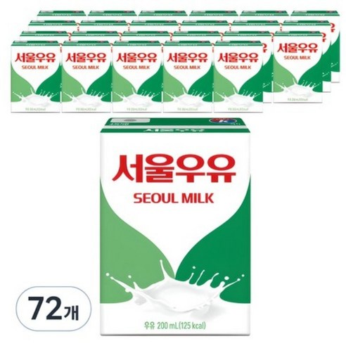 서울우유 멸균 흰우유, 200ml, 72개 200ml × 72개, 개당 용량 × 총 수량 섬네일