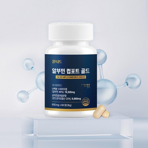 파나소닉 UV살균 이불 침구 청소기, 화이트, MC-DC10W 실사용 사진