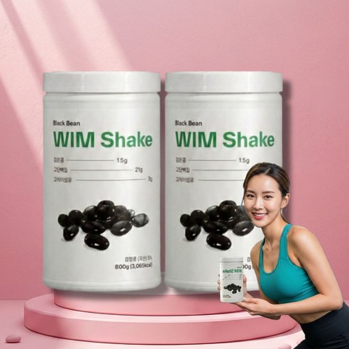 저당 저탄수 고단백 윔쉐이크 검은콩 대용량 800g, 1개 솔직 후기 | 실사용자 리뷰 분석 - 상품 이미지 2