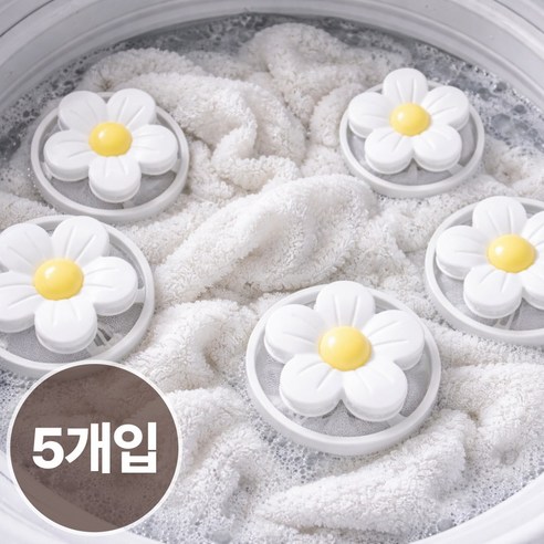 문곰문곰 통돌이 세탁기 먼지 거름망 드럼세탁기 통돌이 세탁볼, 5개, 화이트