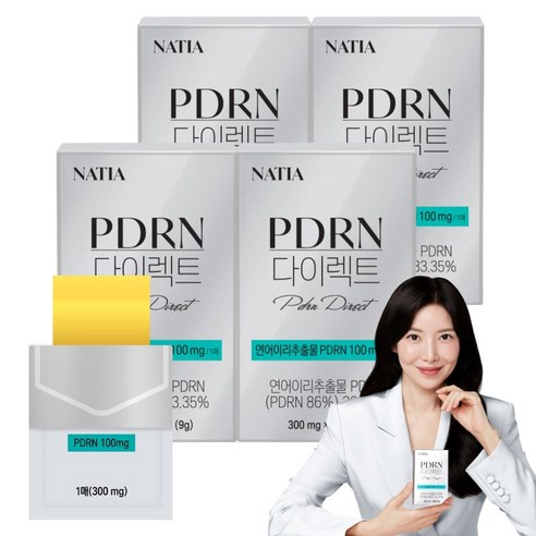 피부 건강과 탄력을 위한 혁신적인 선택, 나티아 PDRN 다이렉트