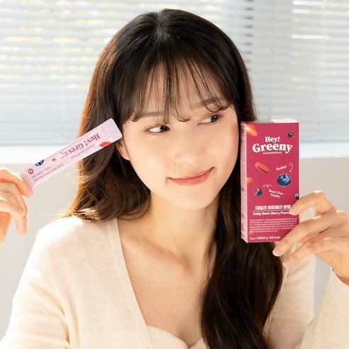 헤이그리니 데일리 비트베리 분말 42g, 1박스 이미지 2