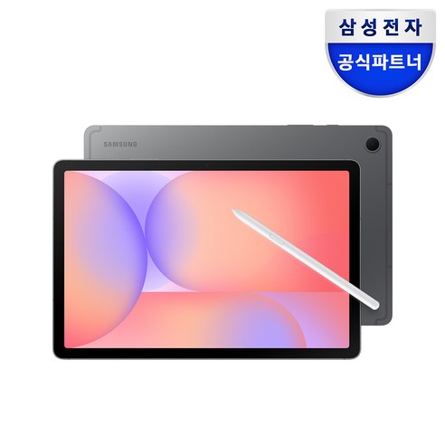 삼성전자 갤럭시탭S10라이트 27.7cm(10.9형) S펜포함, Wi-Fi, 128GB, 그레이