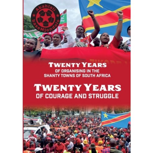 (영문도서)Twenty Years of Courage and Struggle Paperback, Daraja Press, English, 9781997742111