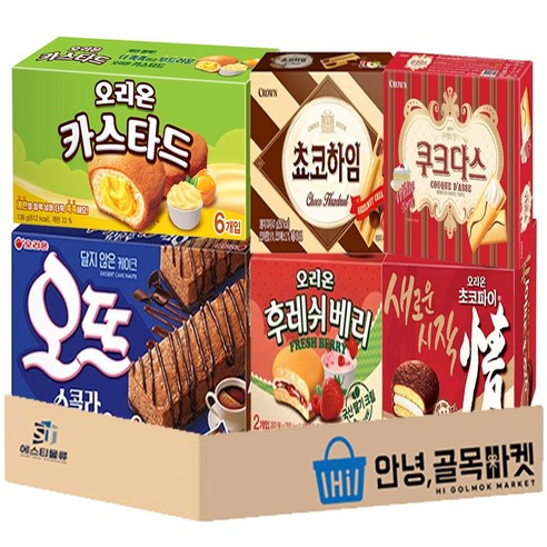 안녕골목마켓 곽과자 혼합 세트 ( 오뜨 쇼콜라 + 카스타드 + 초코파이 + 후레쉬베리 + 쵸코하임 + 쿠크다스 ), 1세트, 곽과자 6종