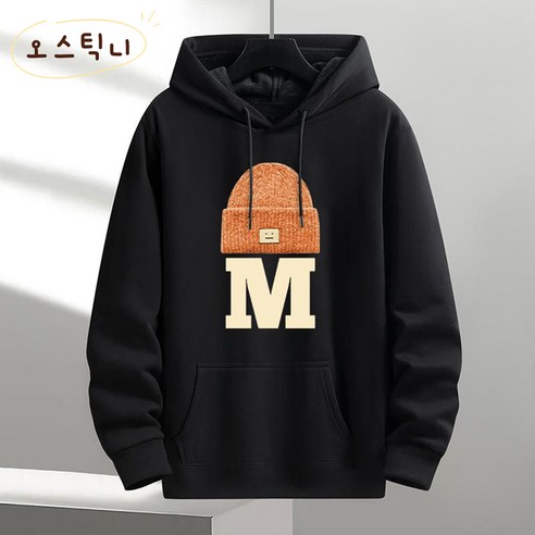 오스틱니 빅사이즈 맨투맨, 봄 가을 스타일을 완성하는 완벽한 선택!