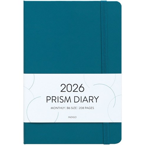 2026 프리즘 B6 먼슬리 다이어리, 피콕블루