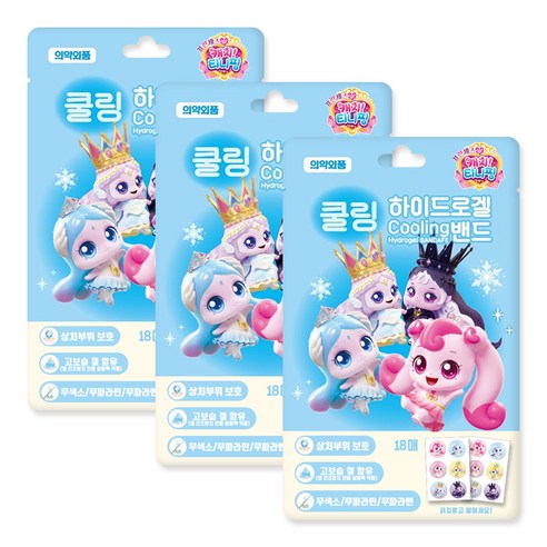 프린세스 캐치티니핑 쿨링 하이드로 겔밴드 26년제조, 18매입, 3개