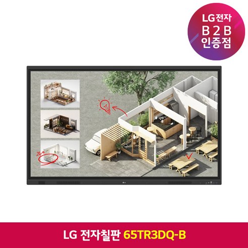 벽걸이설치포함 LG전자 65인치 전자칠판 65TR3DQ-B 인터렉티브 터치모니터 구글 EDLA인증 학원용, 65TR3DQ, 방문설치, 벽걸이형, 163cm(65인치)