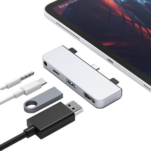 하이퍼드라이브 4in1 USB-C 멀티허브 도킹스테이션 4K HDMI 60W PD충전 아이패드/노트북 호환 (HD319E)