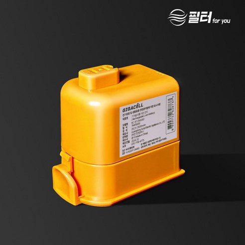 12개월 무상보증 LG 엘지 코드제로 배터리 A9 P9 A9S EAC63382201 호환용 EAC63382204 이미지 3