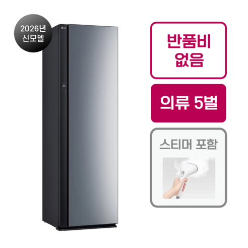 LG전자 스타일러 오브제컬렉션 의류관리기+ 스티머 SC5GMR70S 5벌, 블랙 틴트 미러