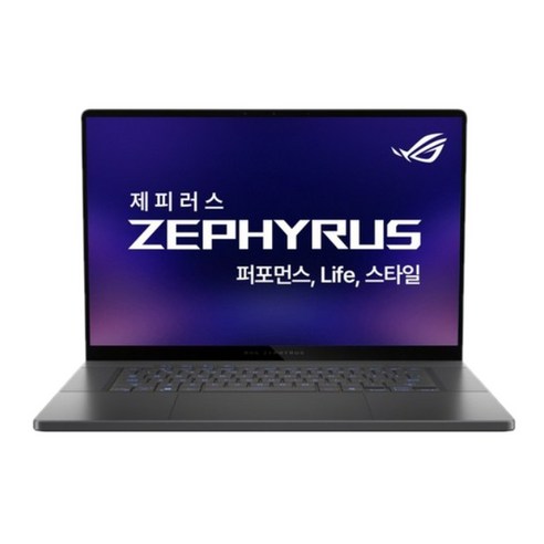 에이수스 2025 ROG 제피러스 G16 라이젠 AI 라이젠 AI 300 시리즈 지포스 RTX 5050, 이클립스 그레이, 1TB, 32GB, WIN11 Home, GA605KH-QR007W