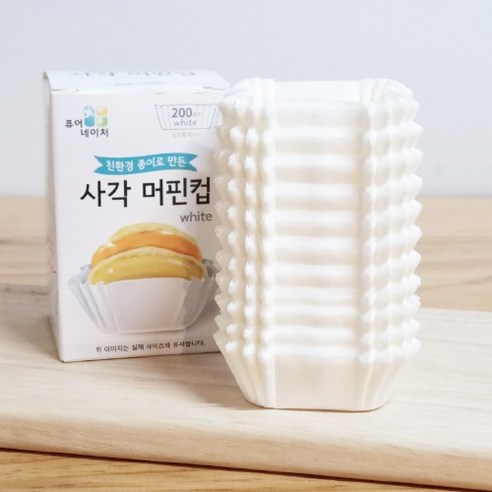 두쫀쿠 유산지컵 베이킹 쿠킹컵 퓨어네이쳐 사각 유산지 45mm (화이트), 화이트, 1개