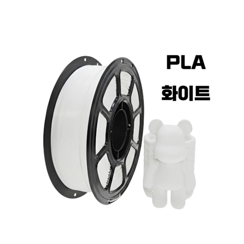 올리민 PLA 필라멘트 3D프린터 FILAMENT 1kg 1.75mm, 화이트