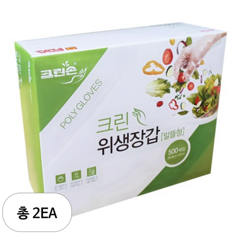 크린손 위생장갑 알뜰형, 500개입, 2개