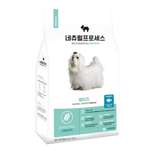 네츄럴프로세스 전연령 말티즈 전용 강아지사료 6kg 대용량 개별속포장 솔직 후기 | 실제 사용자 리뷰 총정리 썸네일