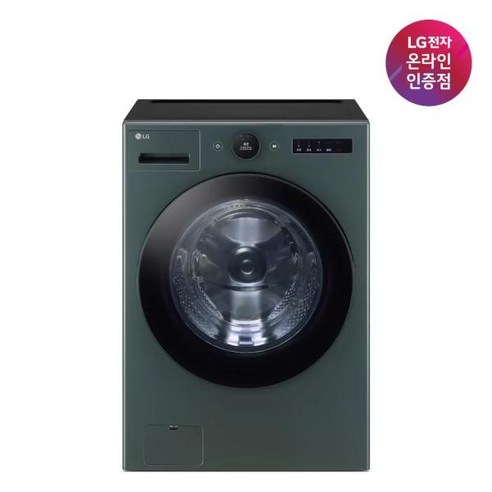(LG전자) TROMM(트롬) 오브제컬렉션 드럼세탁기 23kg FX23GNGR (네이처그린/1등급), 네이처그린
