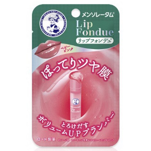 멘소래담 립 퐁듀, 핑크