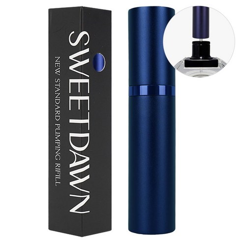 스윗던 뉴 스탠다드 펌핑식 충전 향수공병 5ml, 1개, 블루