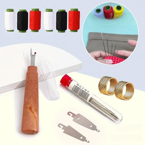 37종 프리미엄 바느질 세트 의류재사용바늘세트 큰 바늘 구멍 재봉 도구 세트 이미지 3