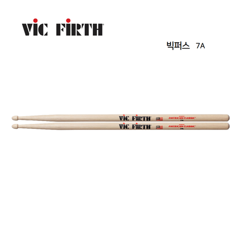 Vic Firth (빅퍼스) 아메리칸 클래식 7A (우드팁) 드럼스틱