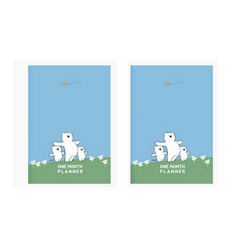 오버액션 오버액션 먼슬리 플래너, 2권, 꼬마곰