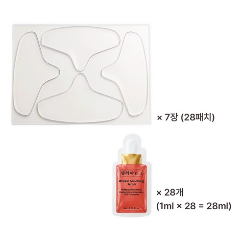 [이마주름 복구키트] 뷰레아 PDRN 콜라겐 미간 이마 주름 패치 (28... 솔직 후기 | 실사용자 리뷰 분석 - 상품 이미지 4