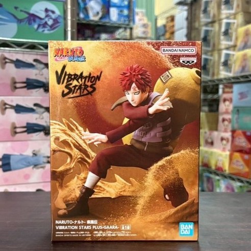 BANPRESTO 火影忍者VIBRATION STARS PLUS 我愛羅模型公仔, 1個- 動漫