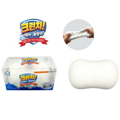 비누 크런치 슬랑이 1개 도로시 비누스퀴시 비누슬랑이 비누주물럭 비누스트레스볼
