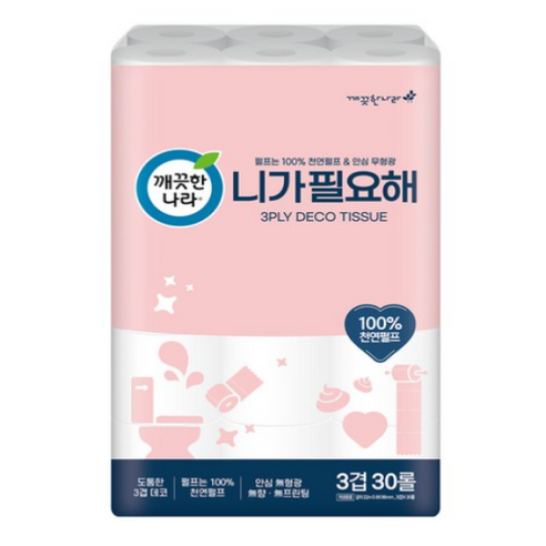 깨끗한나라 니가 필요해 천연펄프 3겹 고급롤화장지 솔직 후기 | 실사용자 리뷰 분석 - 상품 이미지 1
