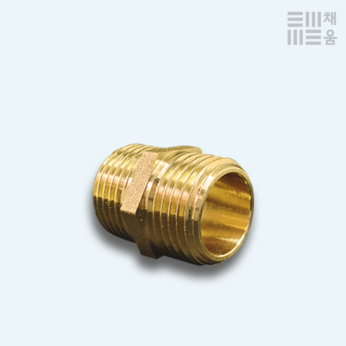 신주 단니플 15A 단닛블 동단니플 니쁠 니뿔 연결 소켓, 15A, 1개 - 밸브/배관부속품 | 쿠팡