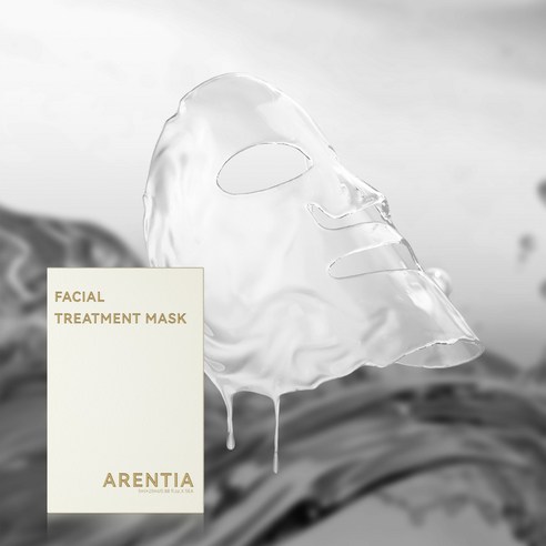 밤샘 후에도 굴욕 없이 빛나는 피부, 고순도 글루타치온팩으로 되찾으세요