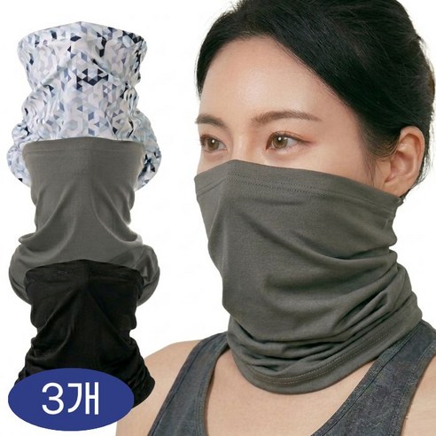 자외선차단 스포츠 쿨 마스크 3개 바라클라바 자전거 골프 등산 스키 보드 목토시