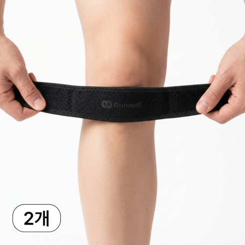온마디 러닝 무릎보호대 기능성 파텔라 밴드 2개, 블랙, 1세트