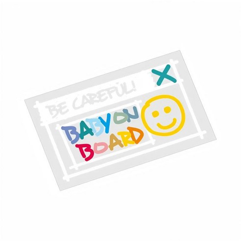 차량용 아기 탑승 baby on board 반사 스티커, 1개, 화이트