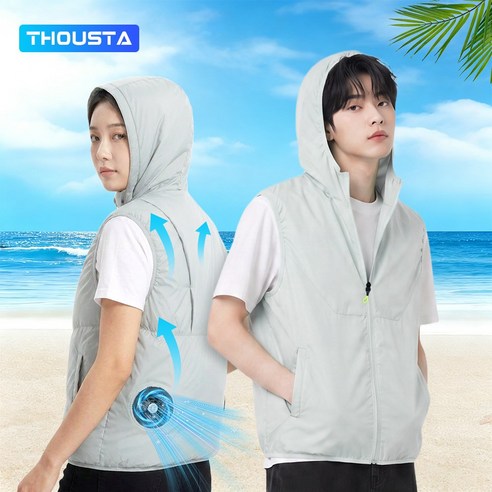 THOUSTA 여름 아이스 얼음 선풍기 조끼 쿨링 에어컨 냉풍 작업복