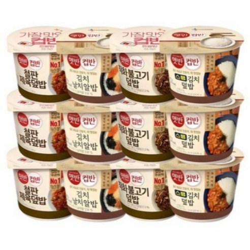햇반컵반 철판제육덮밥 256g 3p + 스팸김치덮밥 251g 3p + 직화불고기덮밥 258g 3p + 김치날치알밥 188g 3p, 1세트