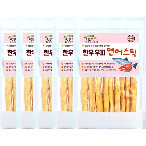 '멍도락 한우우피스틱 100% 한우껌 오래먹는 강아지껌 국내산 수제간식' 최저가 검색, 최저가 37,040원 - 할인 알림