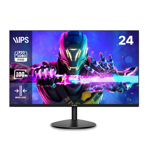 큐빅스 24인치 컴퓨터 모니터 FHD 100HZ 내장스피커 탑재 게이밍 사무용 CX-240F100 무결점