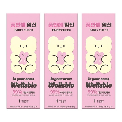 품안에 임신 임신 테스트기 플러스 얼리 체크 임테기, 1개, 3개입
