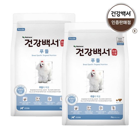 건강백서 강아지 기능성 사료, 푸들, 2kg, 2개